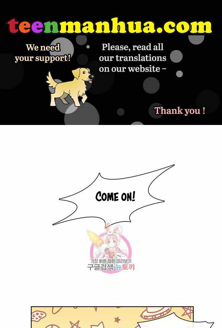 My Family is Obsessed with Me chapter 8 page 1