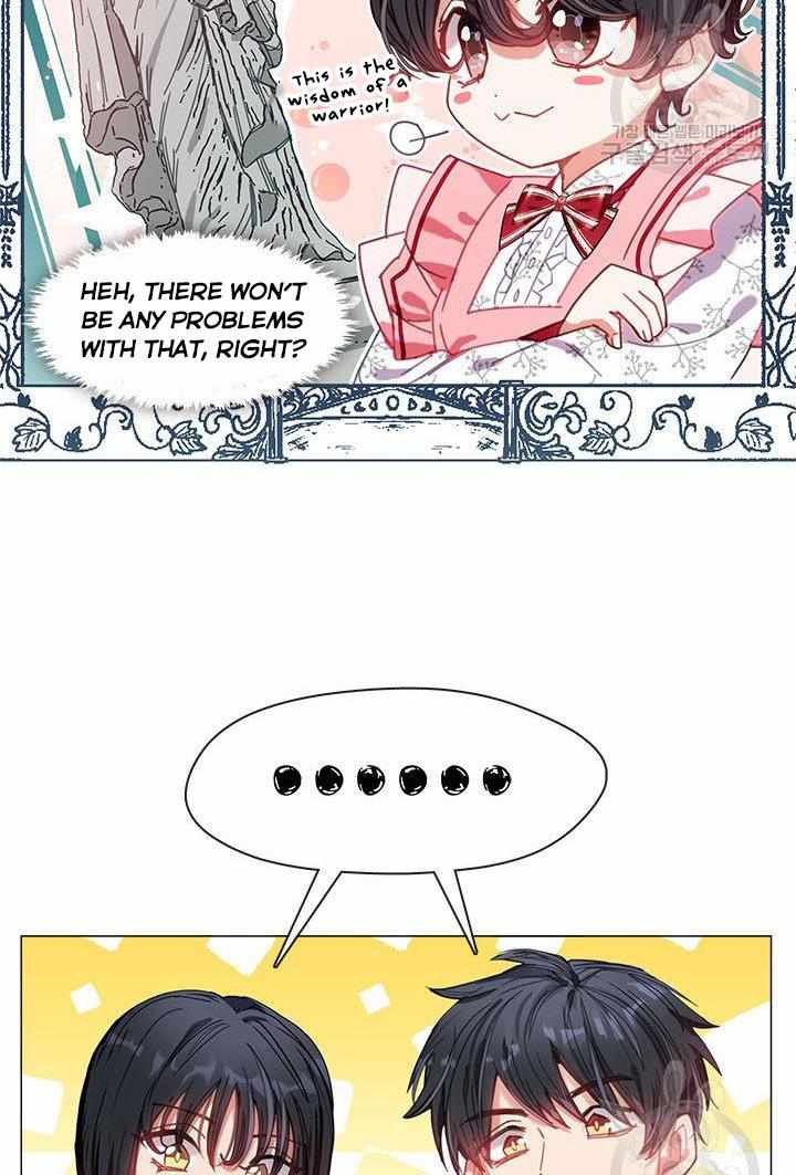 My Family is Obsessed with Me chapter 8 page 11