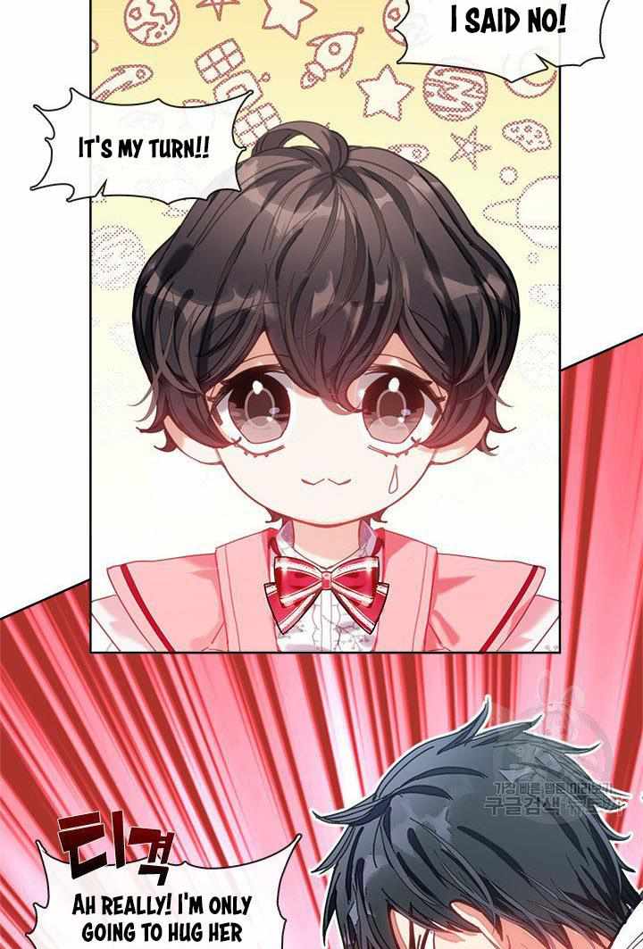 My Family is Obsessed with Me chapter 8 page 2