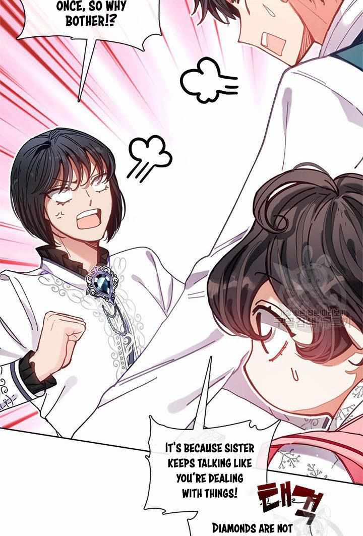 My Family is Obsessed with Me chapter 8 page 3