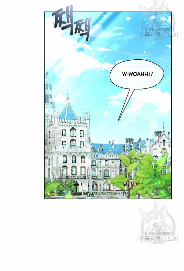 My Family is Obsessed with Me chapter 8 page 42