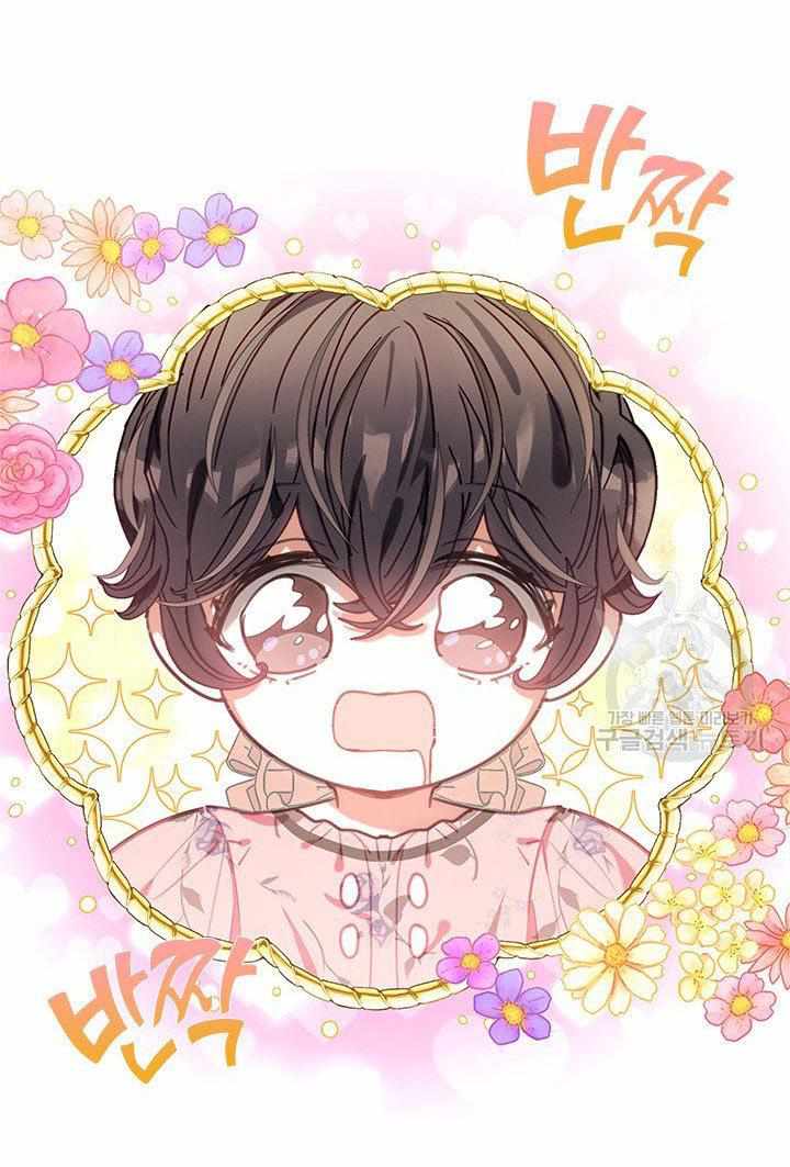 My Family is Obsessed with Me chapter 8 page 43