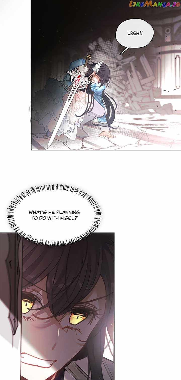 My Family is Obsessed with Me chapter 80 page 15