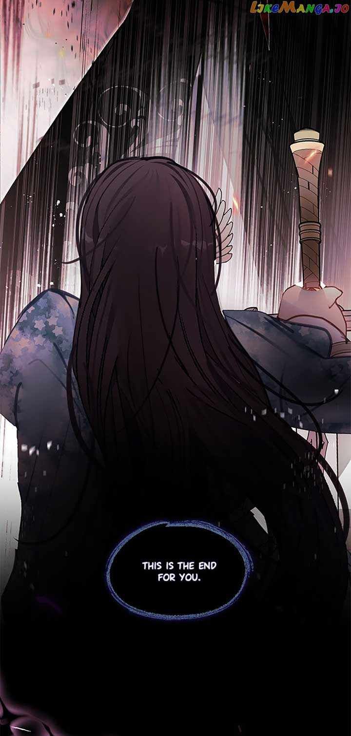 My Family is Obsessed with Me chapter 80 page 17