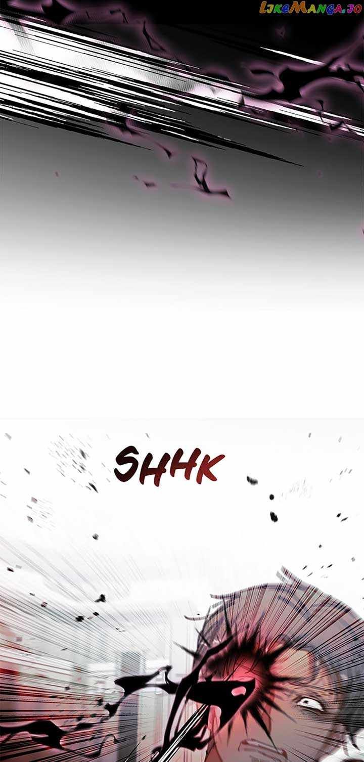 My Family is Obsessed with Me chapter 80 page 18