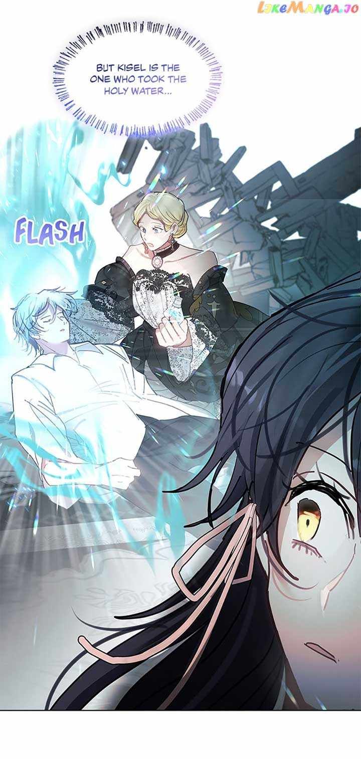 My Family is Obsessed with Me chapter 80 page 60