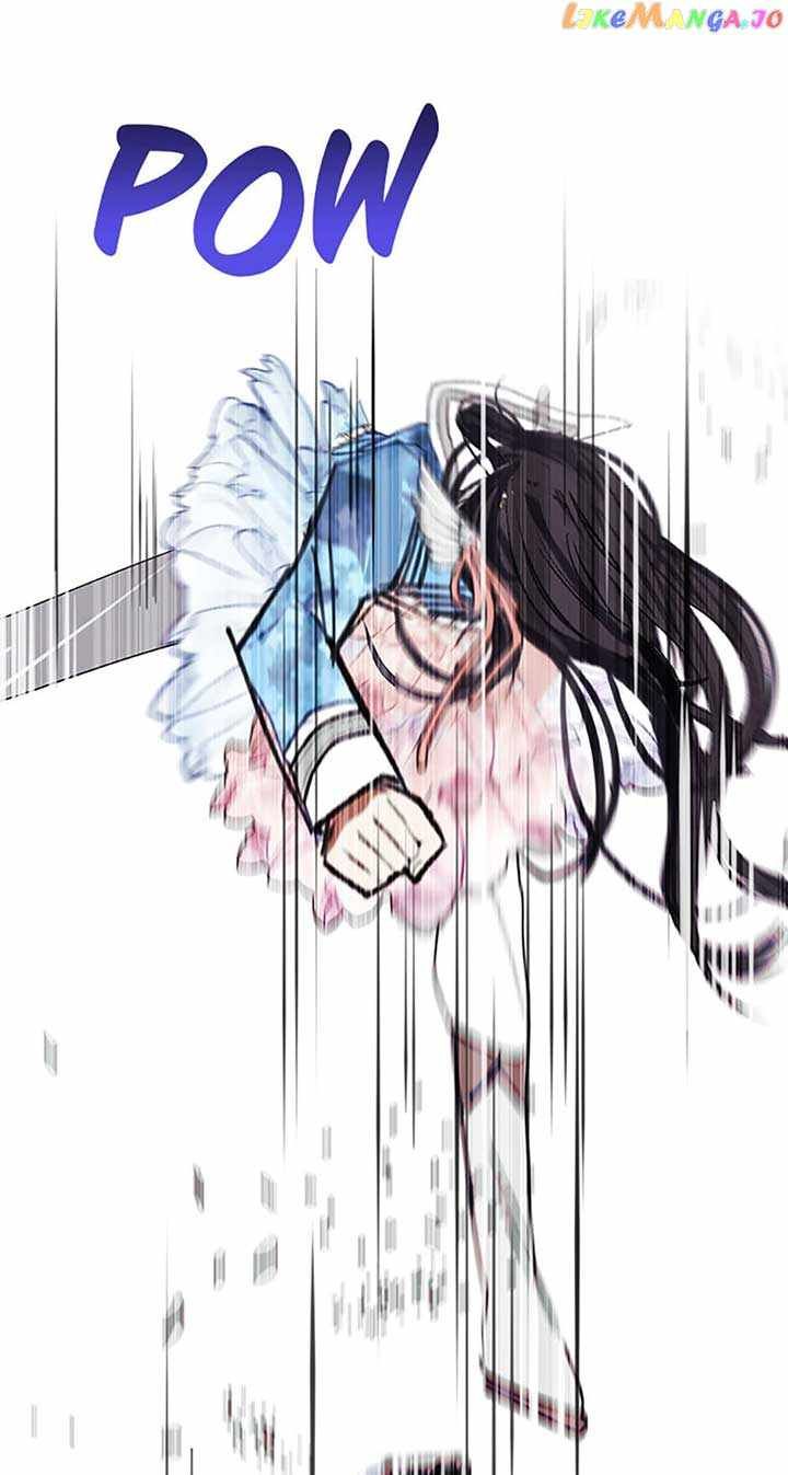 My Family is Obsessed with Me chapter 80 page 77