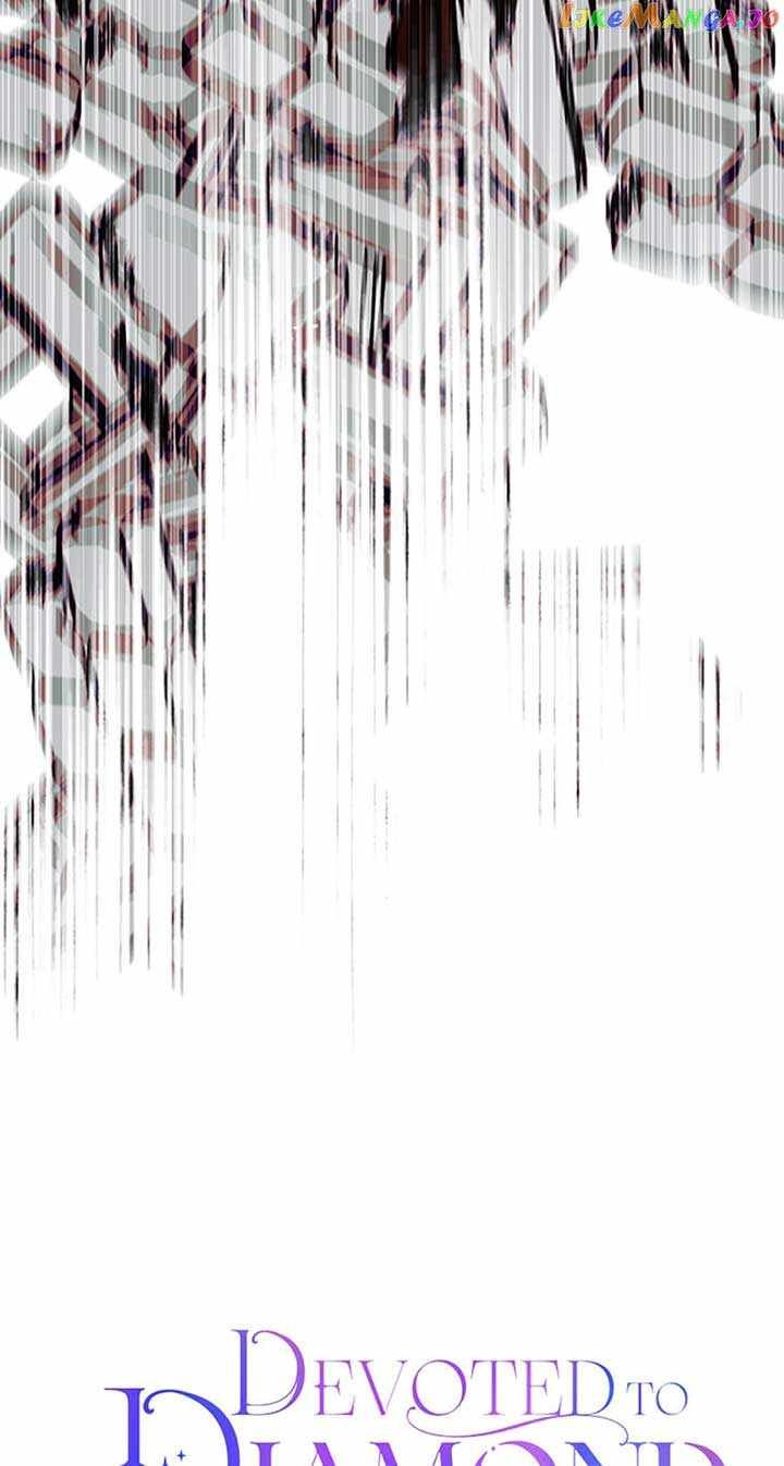 My Family is Obsessed with Me chapter 80 page 79