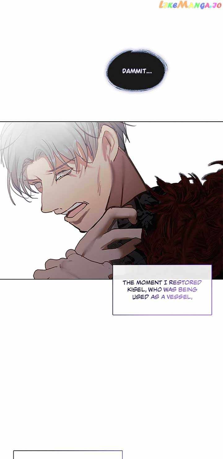 My Family is Obsessed with Me chapter 80 page 84