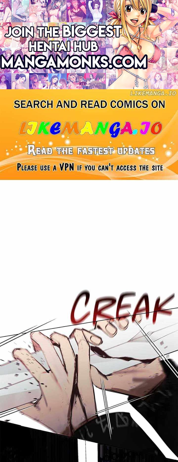 My Family is Obsessed with Me chapter 81 page 1