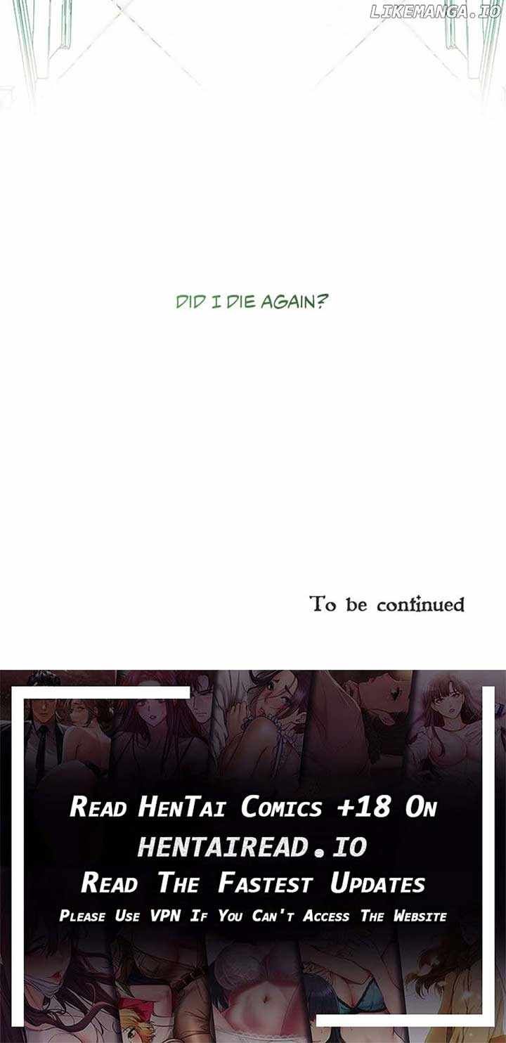 My Family is Obsessed with Me chapter 81 page 83