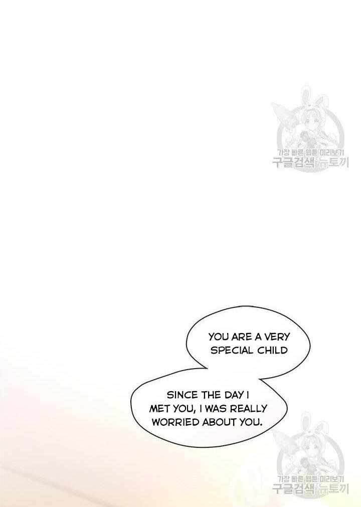 My Family is Obsessed with Me chapter 9 page 12