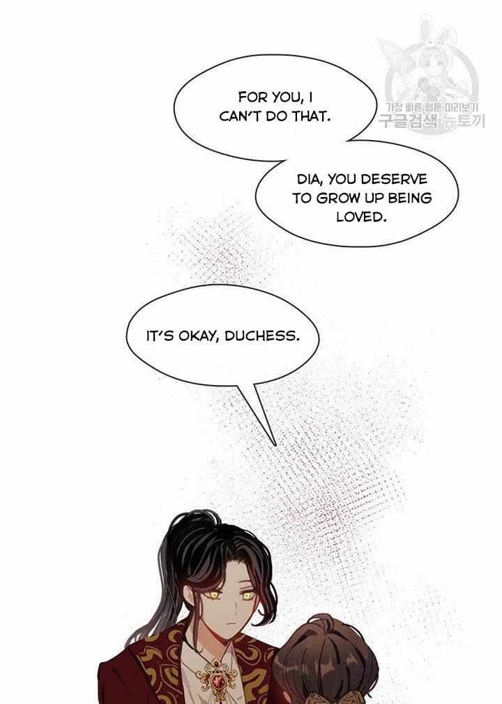 My Family is Obsessed with Me chapter 9 page 16