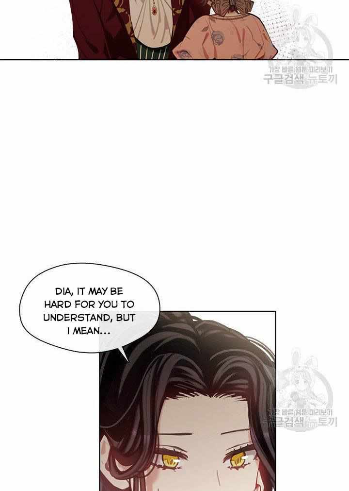 My Family is Obsessed with Me chapter 9 page 17