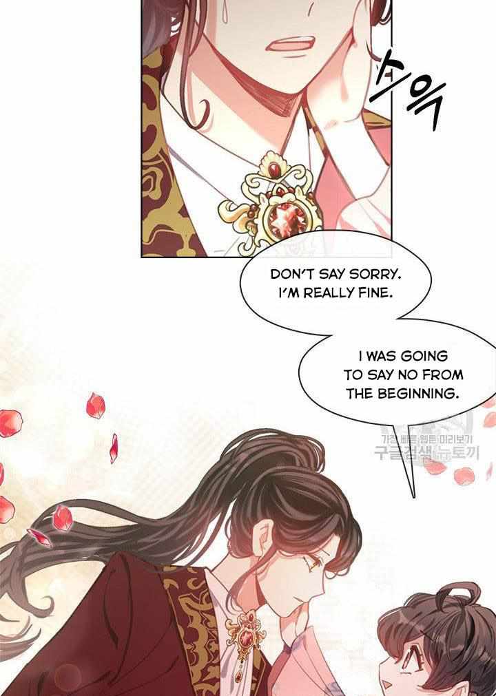 My Family is Obsessed with Me chapter 9 page 18