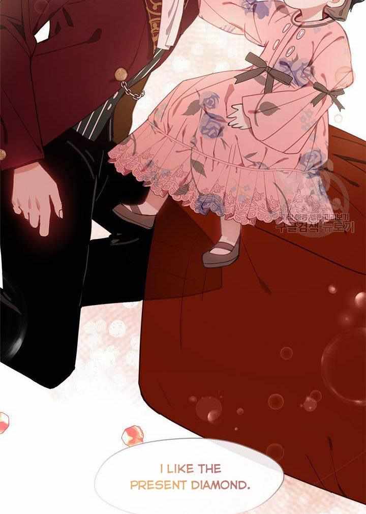 My Family is Obsessed with Me chapter 9 page 19