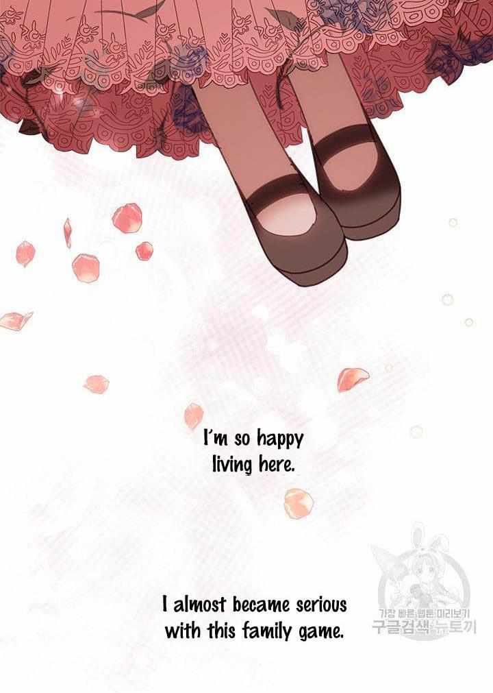 My Family is Obsessed with Me chapter 9 page 21