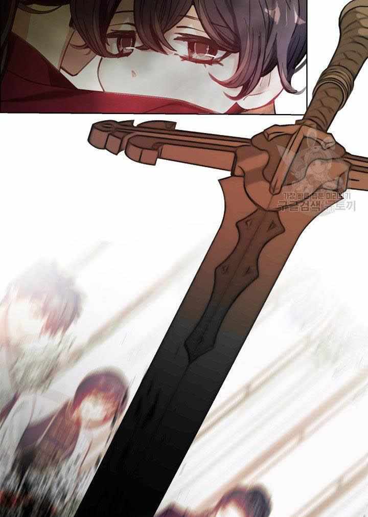 My Family is Obsessed with Me chapter 9 page 23