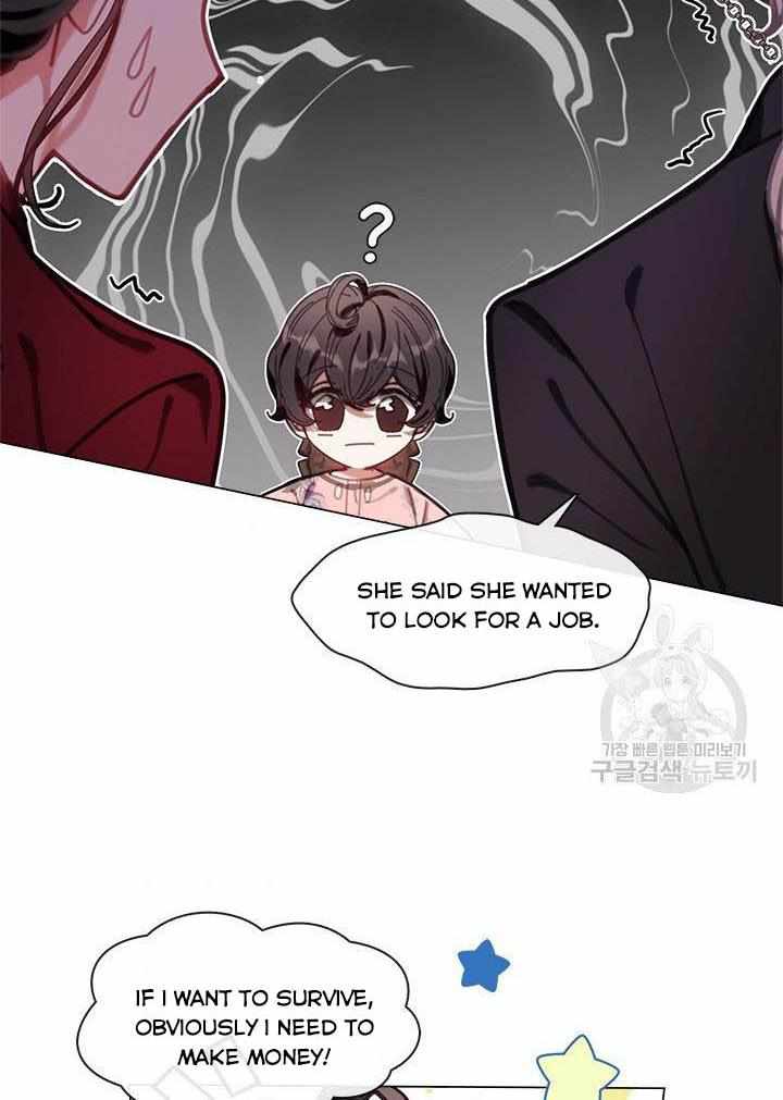 My Family is Obsessed with Me chapter 9 page 30