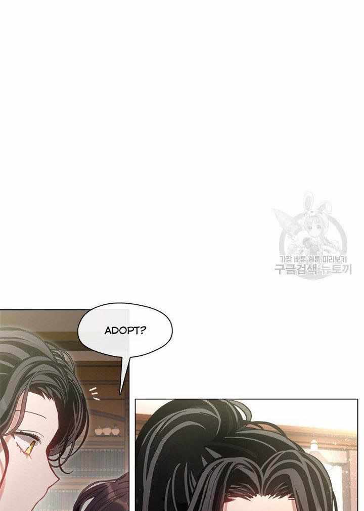 My Family is Obsessed with Me chapter 9 page 4