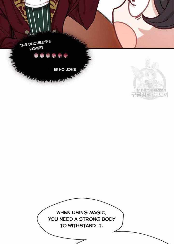 My Family is Obsessed with Me chapter 9 page 43