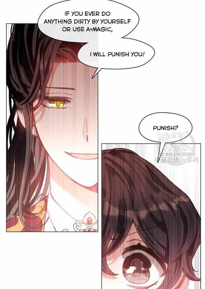 My Family is Obsessed with Me chapter 9 page 46