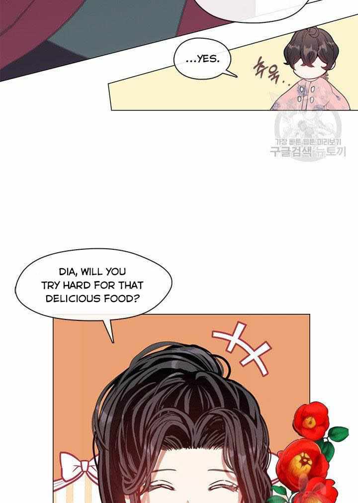 My Family is Obsessed with Me chapter 9 page 51