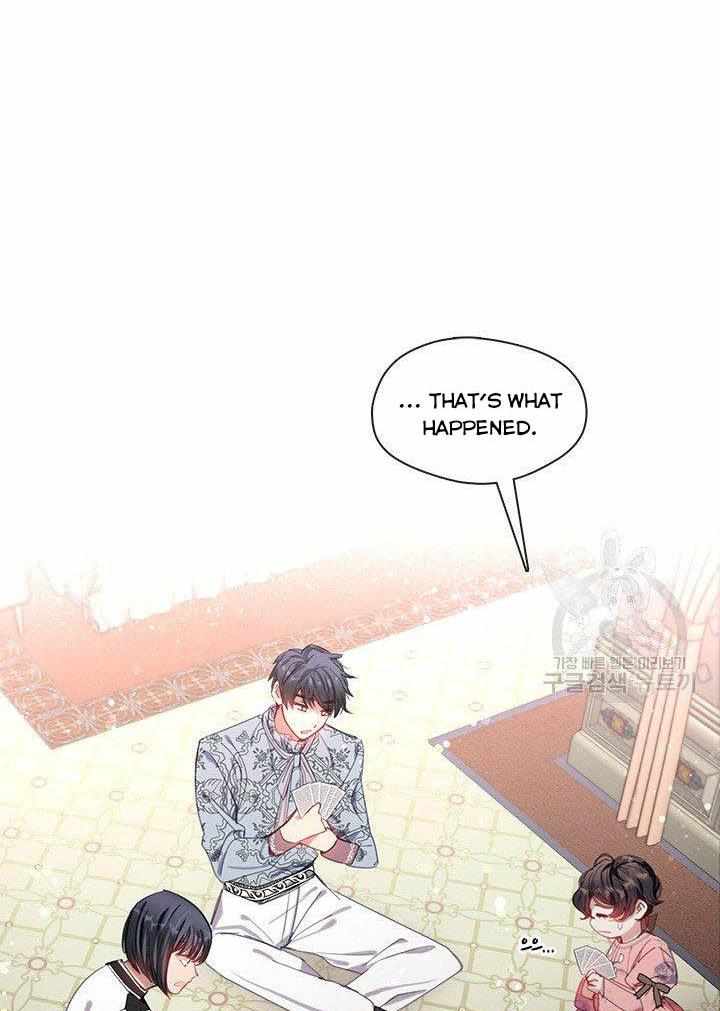 My Family is Obsessed with Me chapter 9 page 53