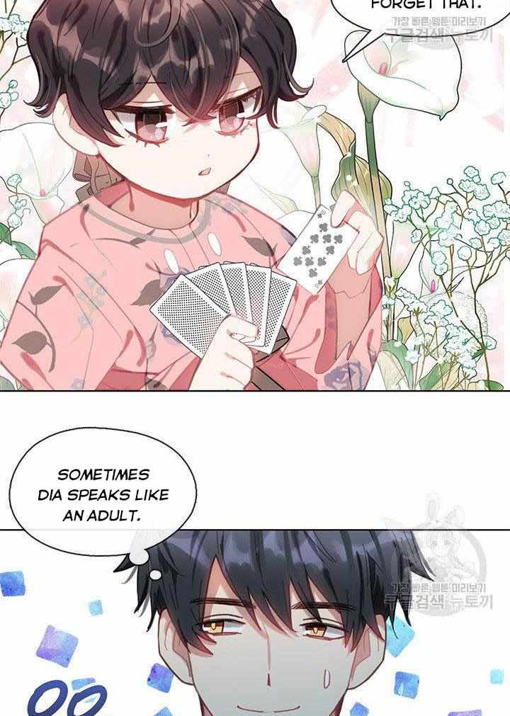 My Family is Obsessed with Me chapter 9 page 56