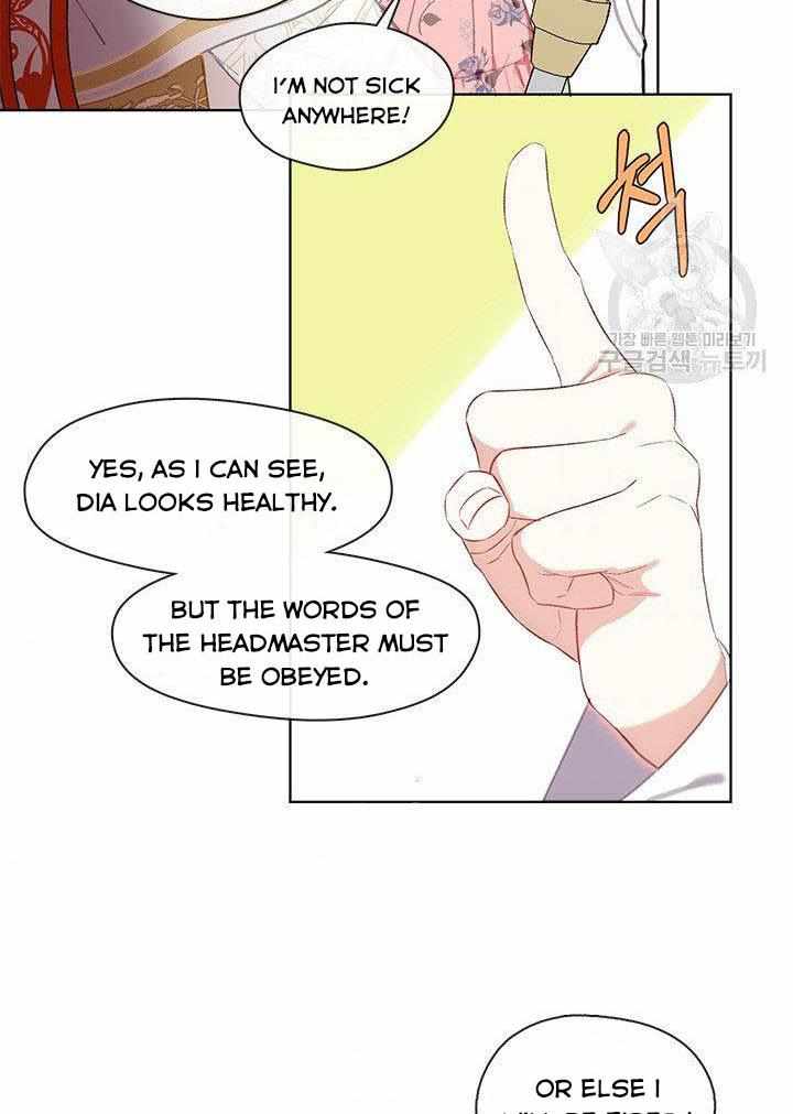 My Family is Obsessed with Me chapter 9 page 62