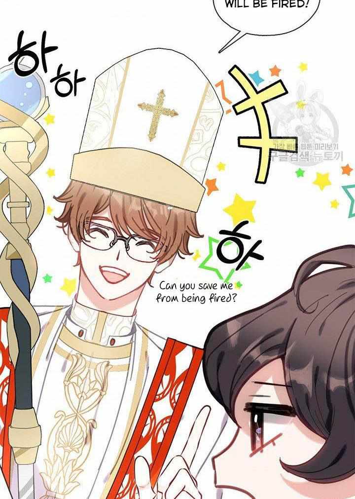 My Family is Obsessed with Me chapter 9 page 63