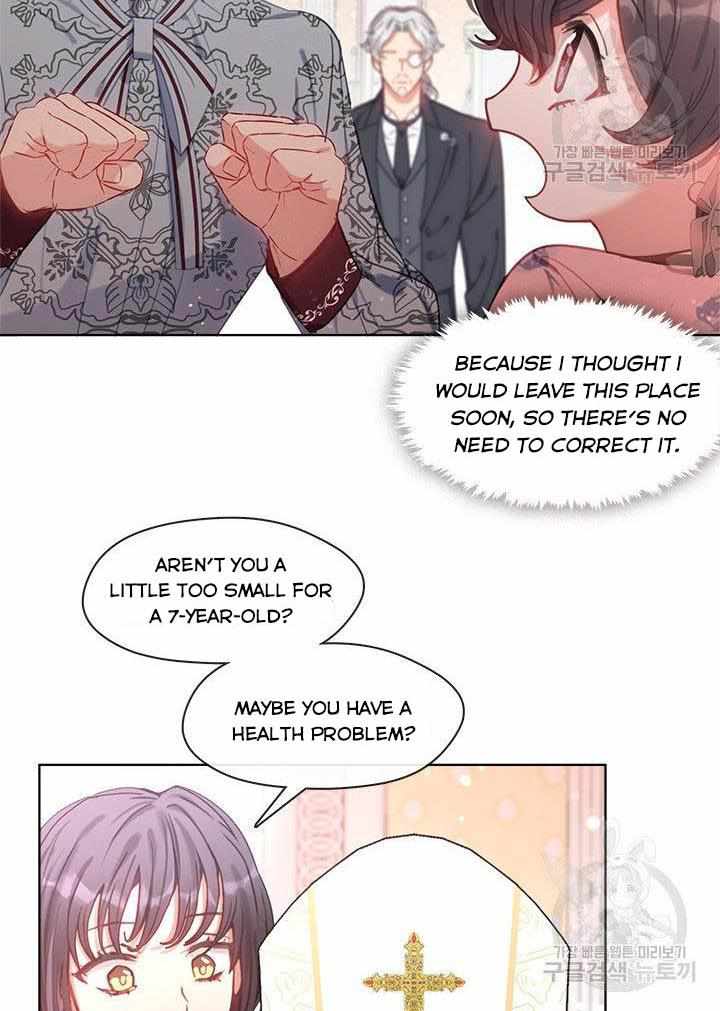 My Family is Obsessed with Me chapter 9 page 72