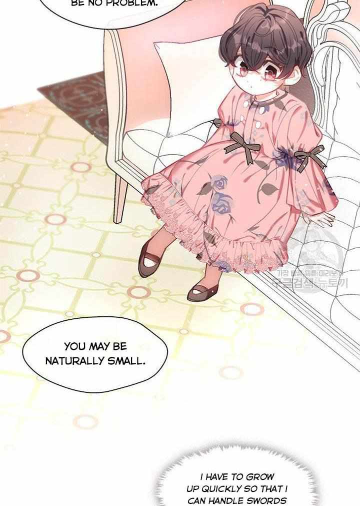 My Family is Obsessed with Me chapter 9 page 74