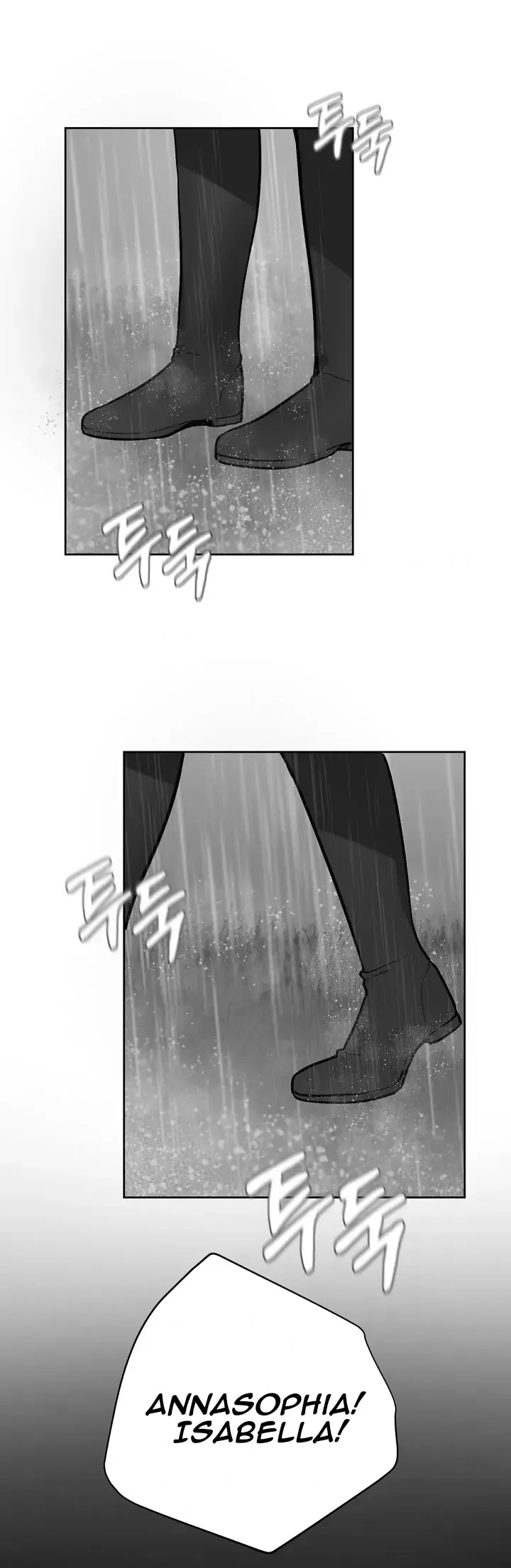 My Farm by the Palace chapter 18 page 33