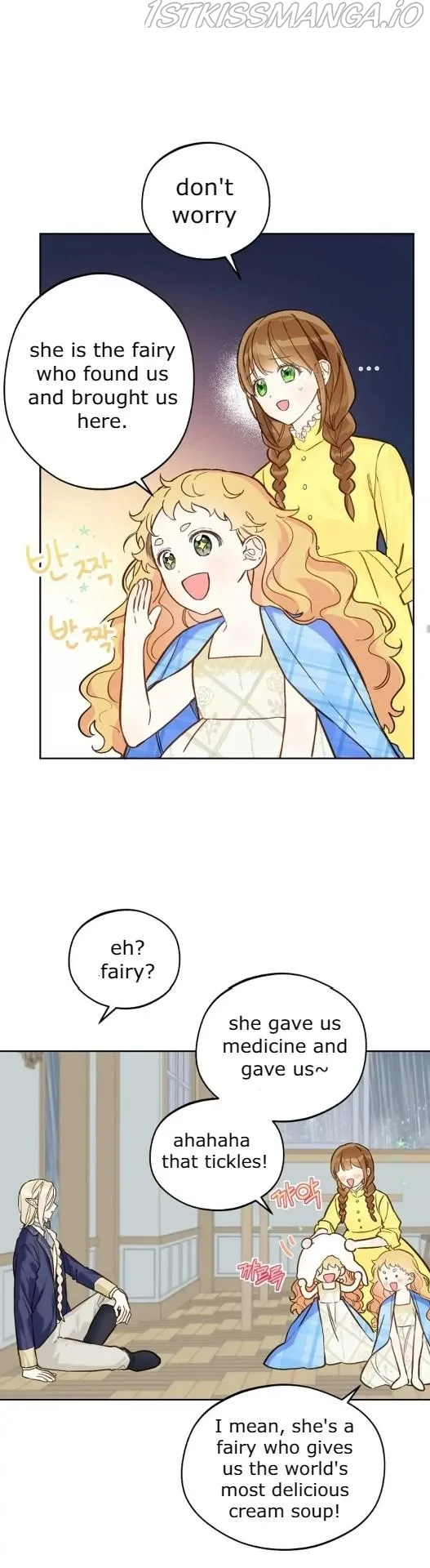 My Farm by the Palace chapter 19 page 18