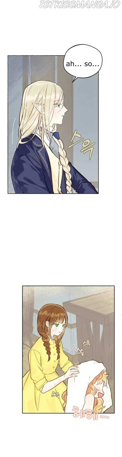 My Farm by the Palace chapter 19 page 19