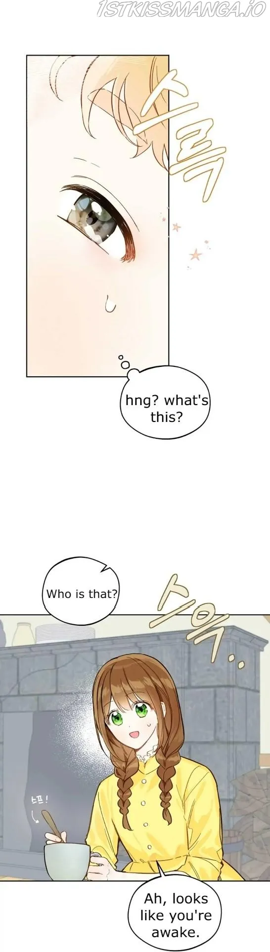 My Farm by the Palace chapter 19 page 2