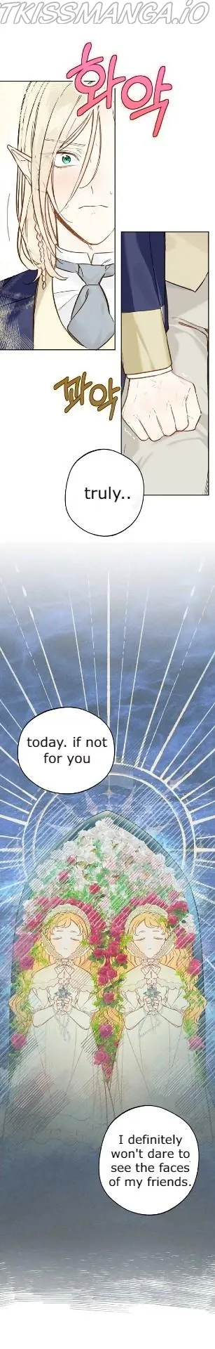 My Farm by the Palace chapter 19 page 22