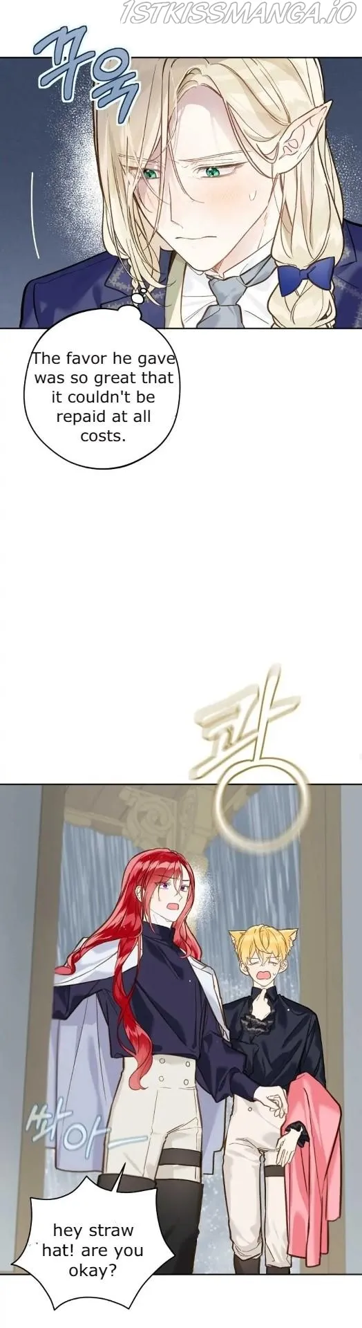 My Farm by the Palace chapter 19 page 23