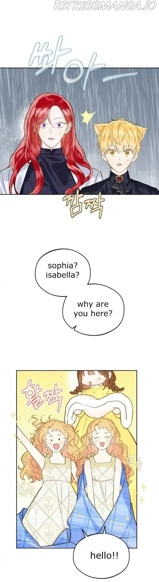 My Farm by the Palace chapter 19 page 24