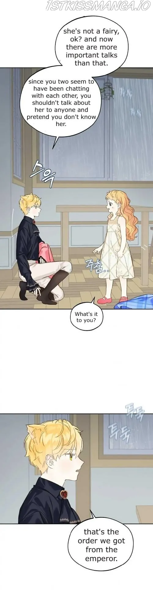 My Farm by the Palace chapter 19 page 28