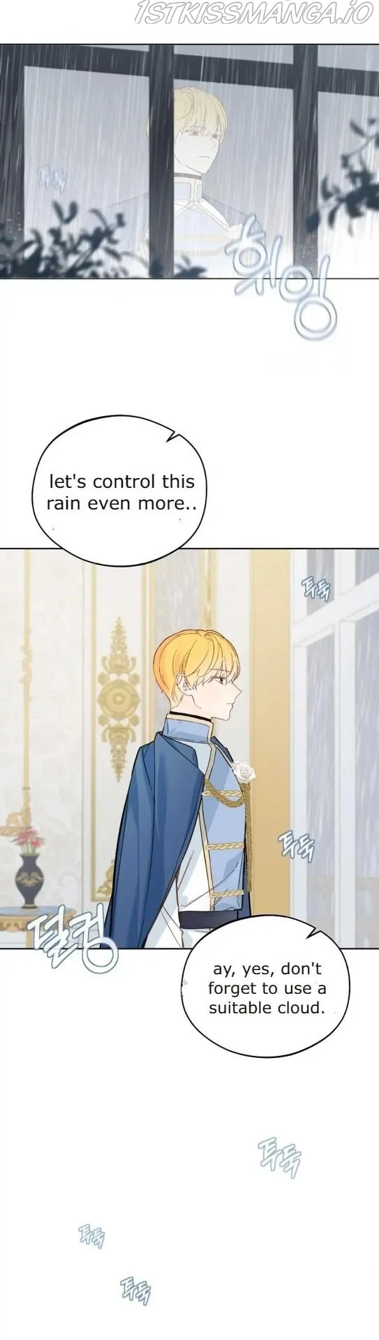 My Farm by the Palace chapter 19 page 33