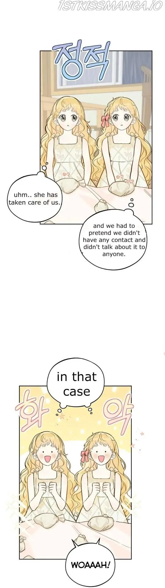 My Farm by the Palace chapter 19 page 4