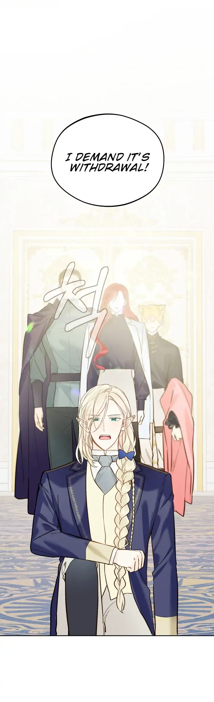 My Farm by the Palace chapter 20 page 13