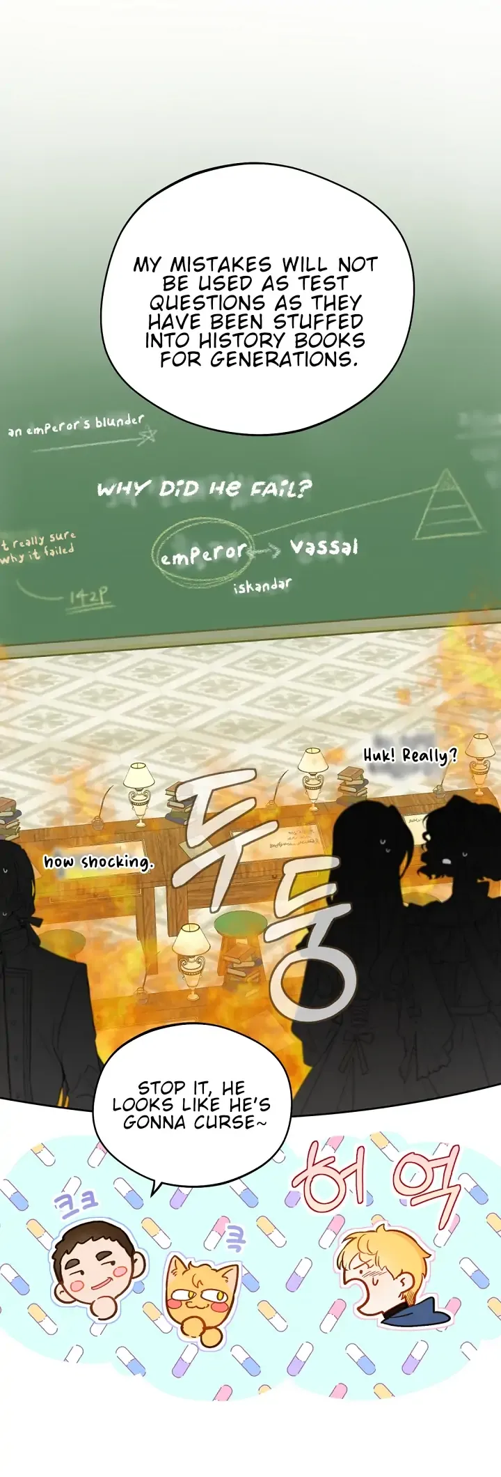 My Farm by the Palace chapter 20 page 21