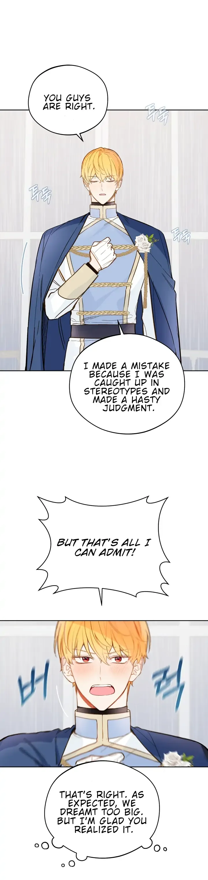 My Farm by the Palace chapter 20 page 24