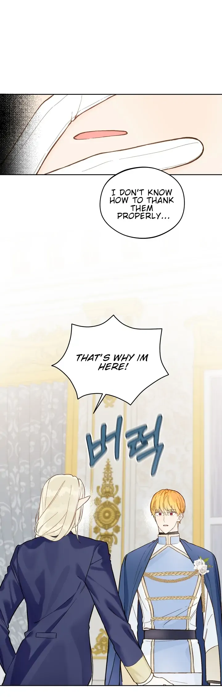 My Farm by the Palace chapter 20 page 6