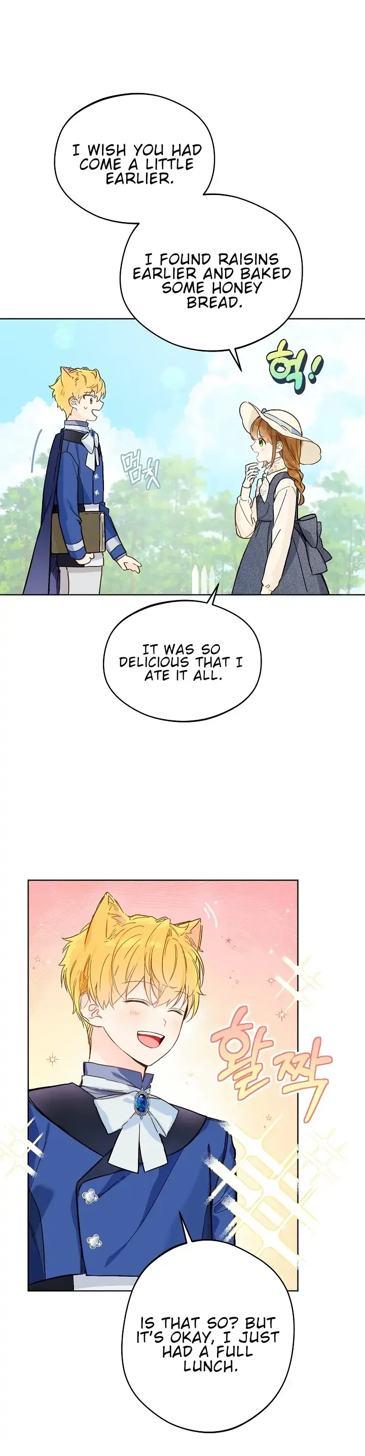 My Farm by the Palace chapter 22 page 10