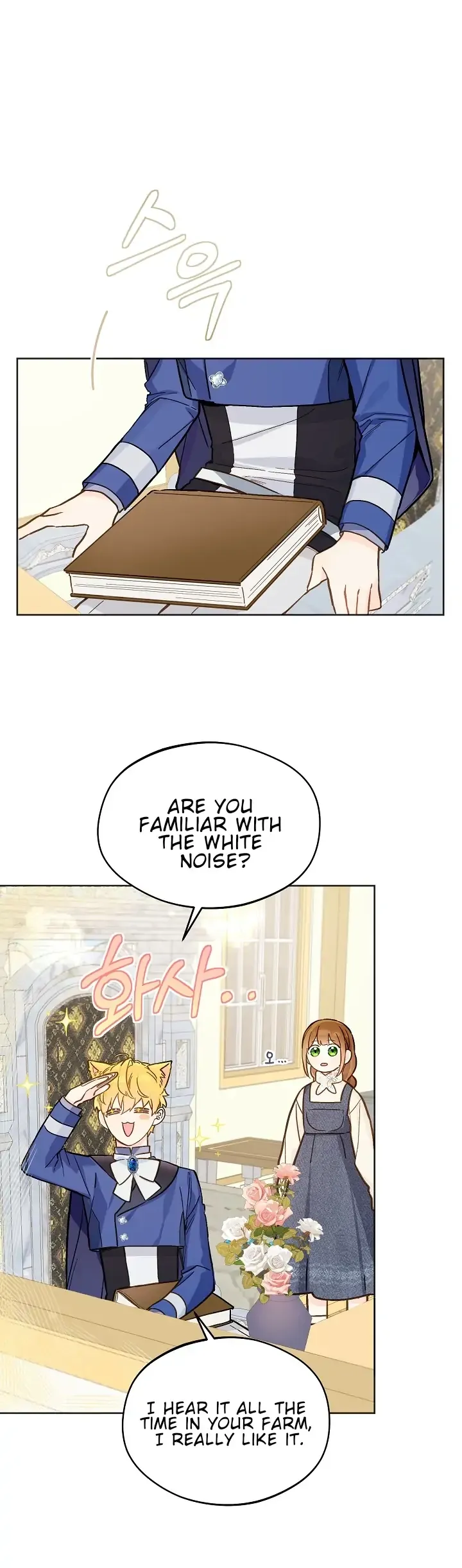 My Farm by the Palace chapter 22 page 11