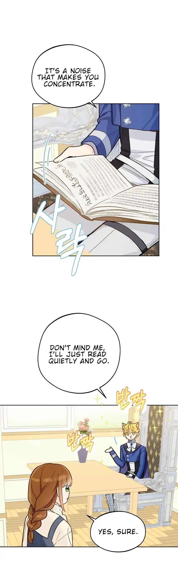 My Farm by the Palace chapter 22 page 12